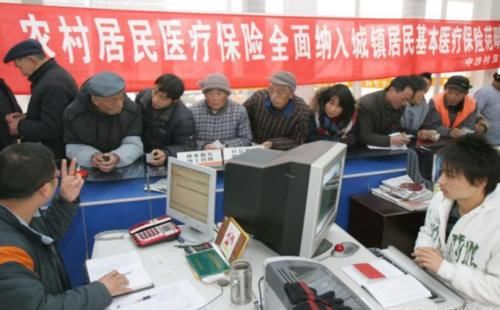  进来：11月起，新农合缴费开始，每年人均250元，有“弃缴”的进