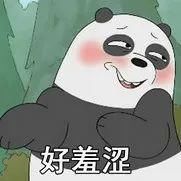  「缓解干燥」干敏皮春季自救指南 这一次我真的尽力了