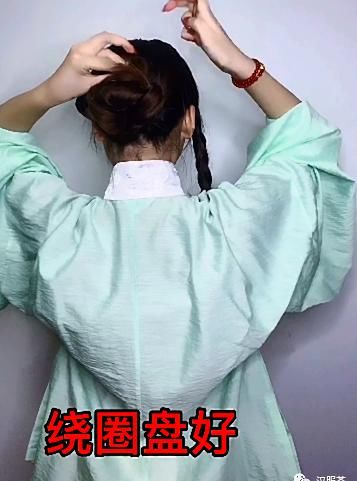成效果图■优雅的低盘发,手残党也能做的日常发型!