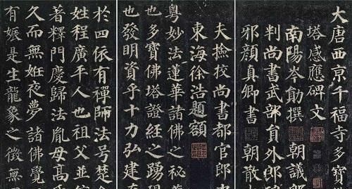  控笔能力■《书法问集》391、书法学习中，练控笔到底有多大作用？