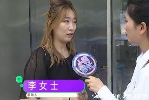 『傻了眼』女子花17万订结婚钻戒，交5万定金后傻了眼，店家价格搞错了