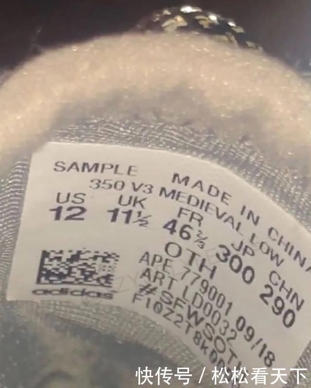  「发售」YEEZY 350 打翻“调色盘”！疑全新 350v3 发售在即