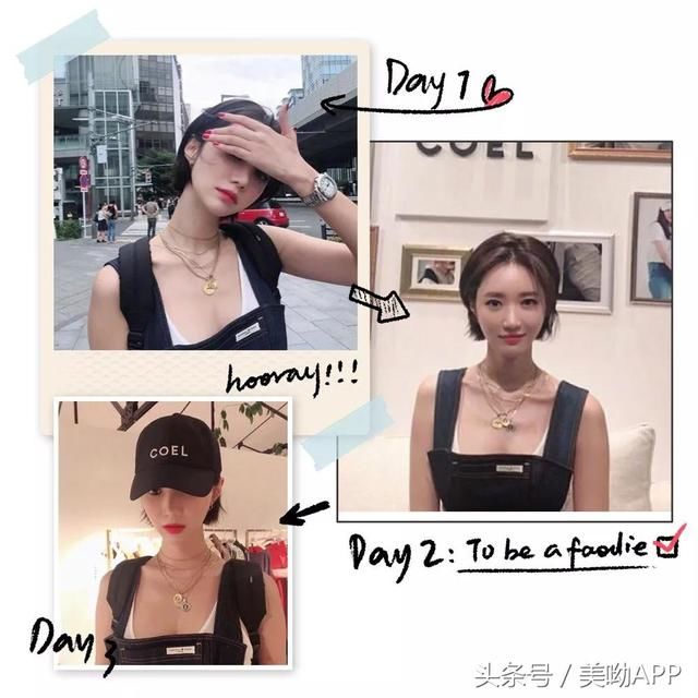 最适合留短发的明星，简直就是短发界的标杆！