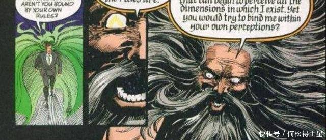 漫威都是终极存在,但DC主监视者对比漫威