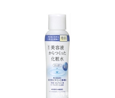 『精华』补水爽肤水效果好吗 油皮补水控油爽肤水安利