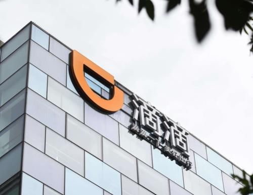  【网约车】交通部 “铁命令”，针对网约车，很多滴滴司机都不乐