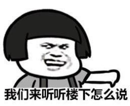 电影圈骗局起底:不好看就退票是最大的谎言