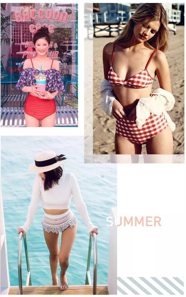 泳衣这么选，完胜柳岩没问题