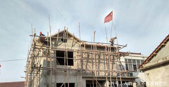 乡村大哥仅仅花了20万，就建了精美的别墅，乡亲们却很妒忌呀！