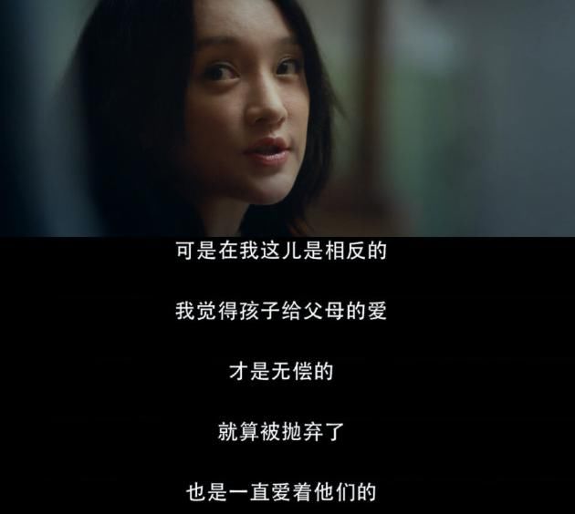  [勇敢]周迅“女儿”被当活靶子，弱者把孩子当拖累，强者因孩子更勇敢