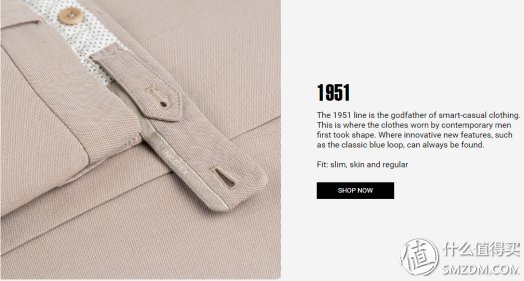 匠心好裤--关于我所知的好裤子推荐