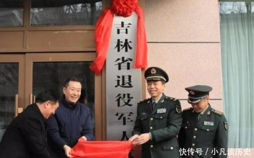 国家体恤退伍军人，下发两项补贴，只要有证的，钱马上领到！