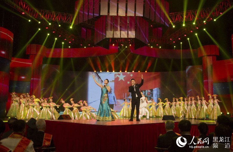 黑龙江省总工会举行庆祝五一国际劳动节暨表