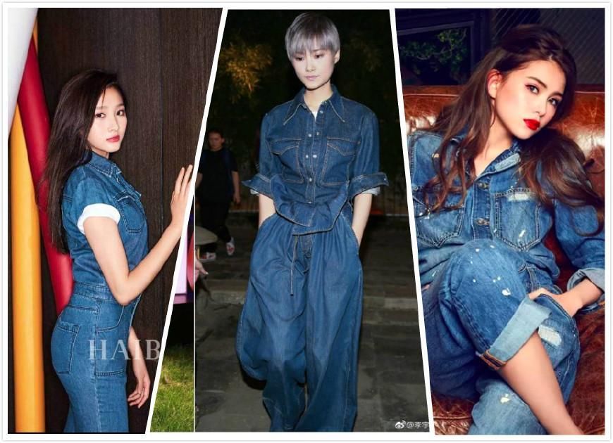 6位女星同穿连体裤，关晓彤好女人，热巴超酷，昆凌像变了一个人