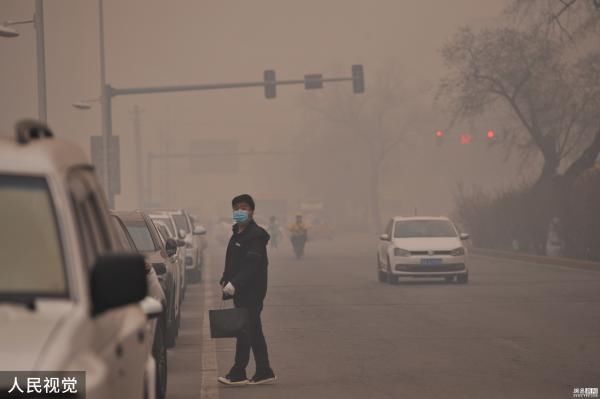  『雾霾』雾霾来袭！哈尔滨雾霾再成“仙境”