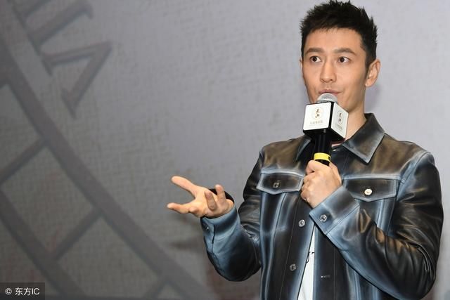 18亿股票操纵案已终结!黄晓明有底气去追究造谣者法律责任吗?