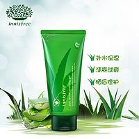 鏖战夏日紫外线，不白回来对得起涂的防晒吗?我的晒后急救包，分