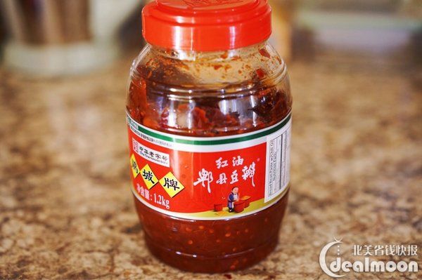 肉丸香锅，冬天里的一把火