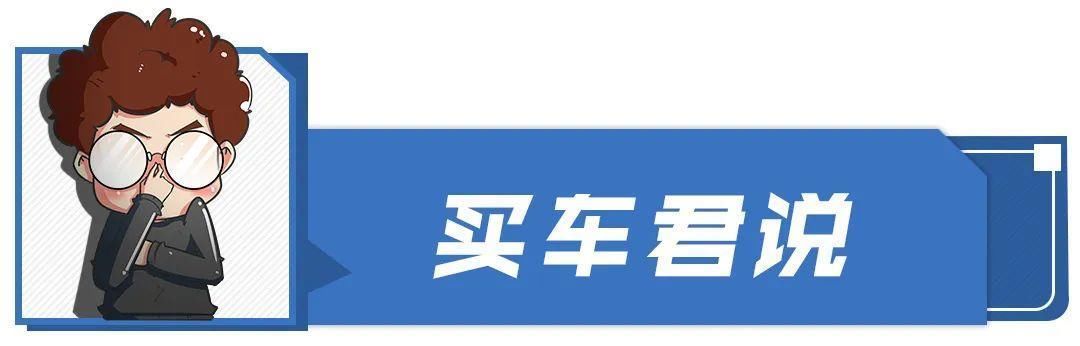  『超过』2020年卖得最好的15款新能源车，日系超过自主，冠军令人意想不到
