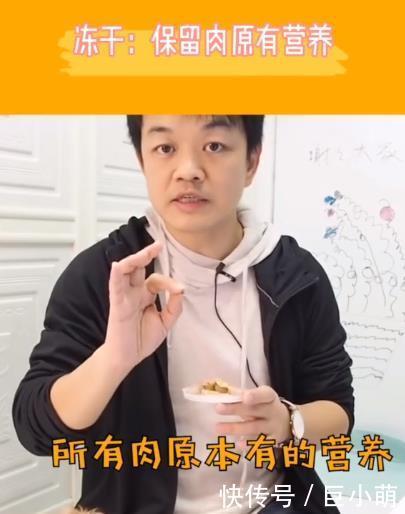 『边牧』二哈变边牧?可强烈刺激狗狗服从性的【冻干肉】是什么来头?