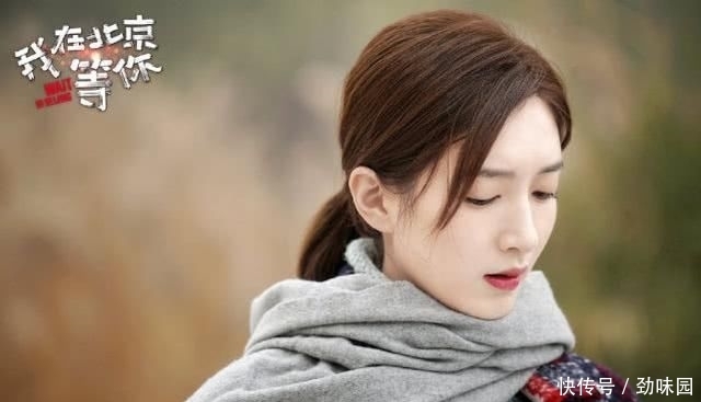 「放过」李易峰新戏女配遭网暴，发文求李易峰粉放过：我长得丑不配做演员