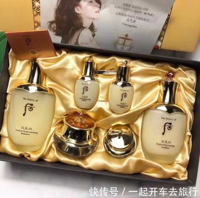  【顶级】韩国顶级护肤品Whoo后怎么选拱辰享比天气丹还好用，别选错了！