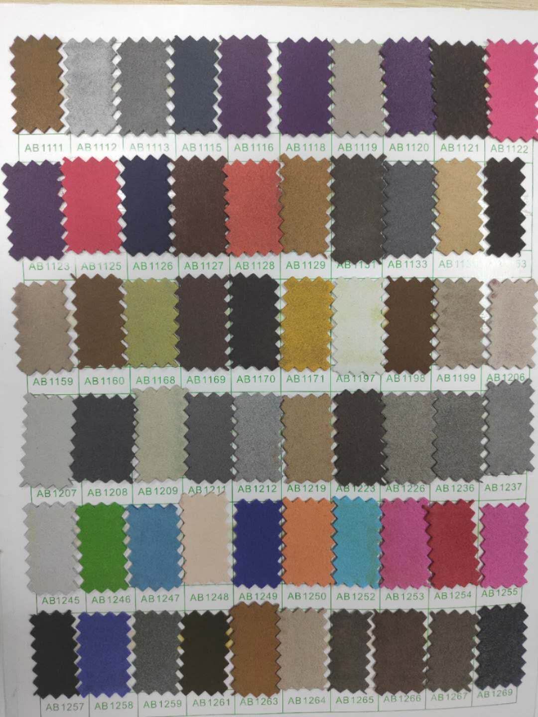 超细纤维增强皮革