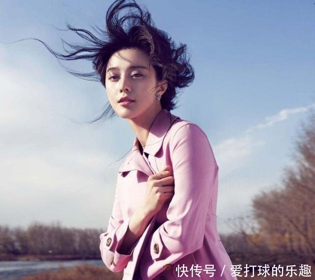 一线|范冰冰仍在北京 网传“爆料人”否认传其被捕消息