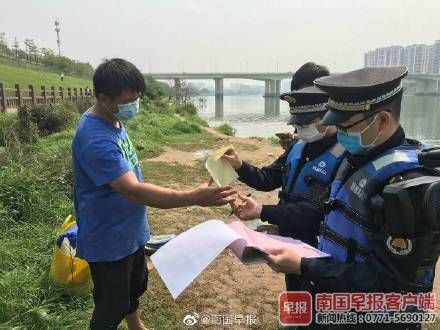  『南宁』注意！南宁邕江禁渔期一人多竿钓鱼会被罚