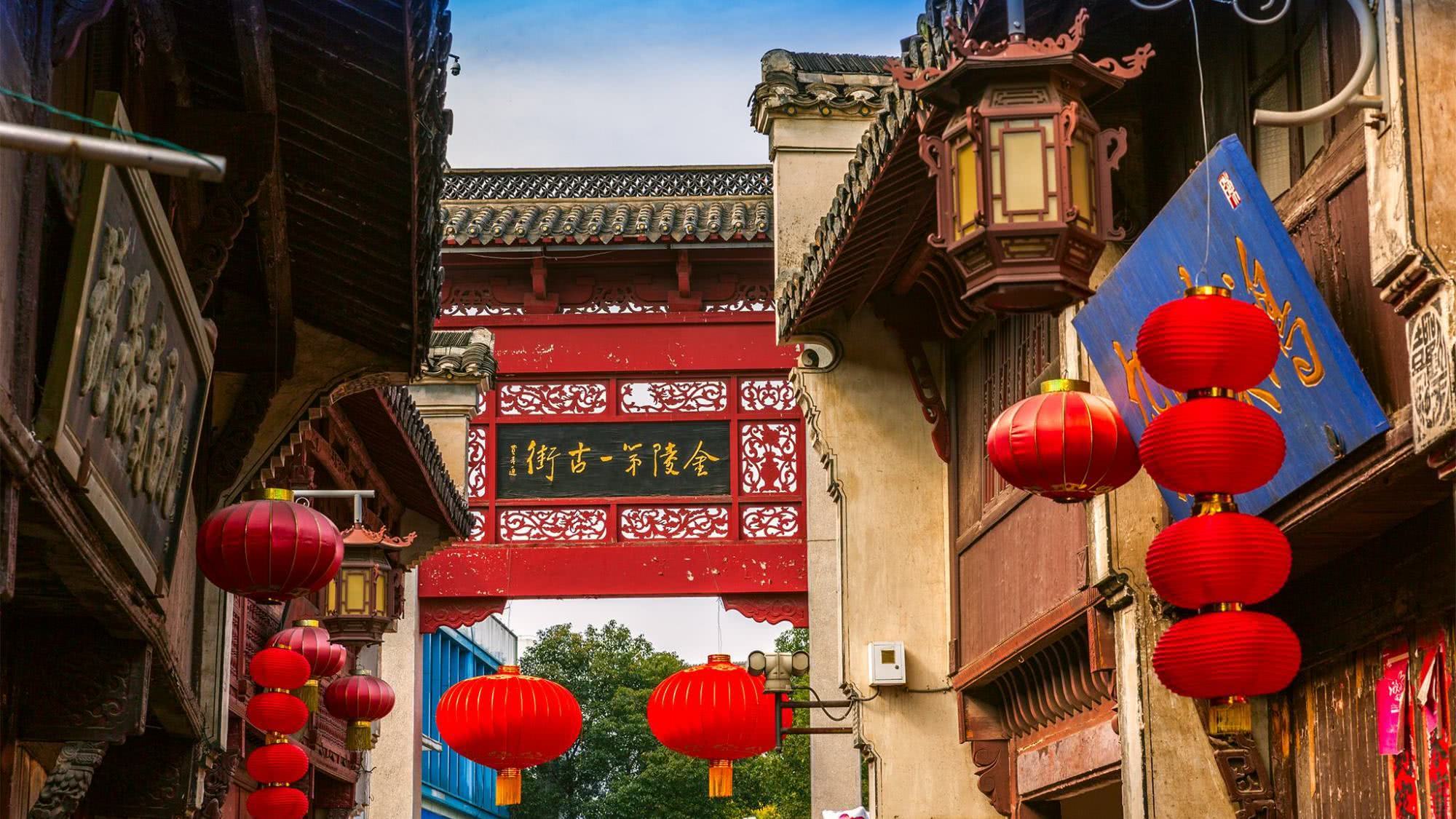 南京最低调的老街,被誉金陵第一古街,是华东保存最完好古建筑群