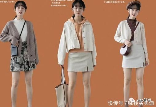 『半身裙』半身裙包裙A字裙搭配什么上衣好看