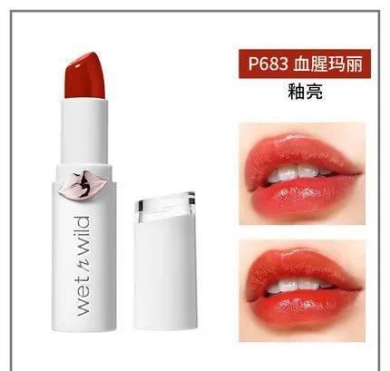 『 甜七』这些品牌其实早就开了旗舰店!!,别在苦苦找代购了