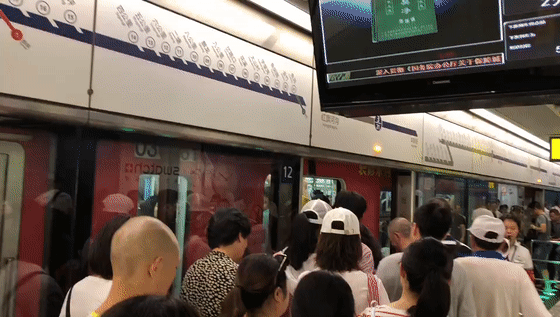 24小时，重庆最真实的一天！