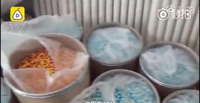 震惊!它比长春假疫苗还要黑!6吨假药高达1400万都是孕妇老人吃