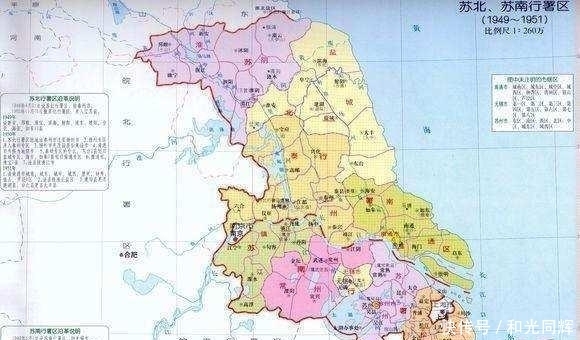  微山湖|微山湖在山东与江苏边界，为何全部划入山东？