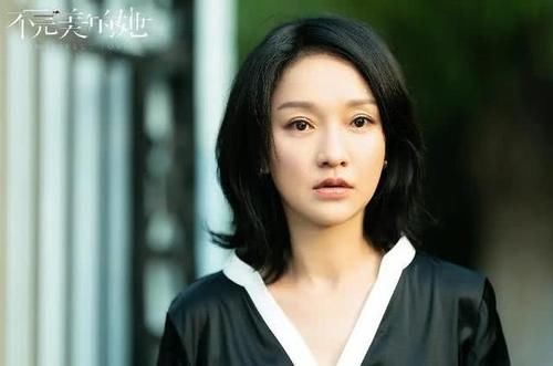  【长安十二】周迅赵雅芝《不完美的她》首播质感优秀，3点变化，媲美高分美剧