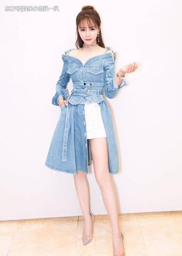 沈梦辰穿牛仔短裤还很破 网友: 男人看到后都怀疑人生 了