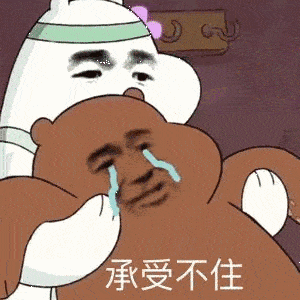 她一个屁股就够在北京买好几套房，比整容网红的脸都值钱!