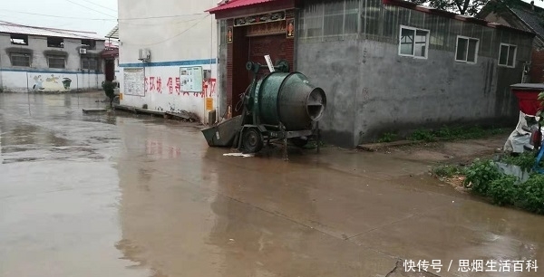  「低保户」好消息！9月起农村低保专项治理再启动，6种情况不能