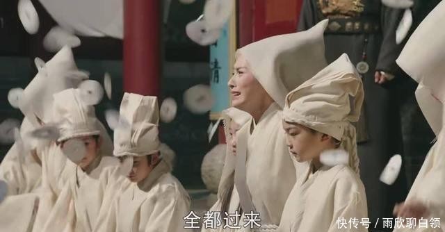 大明风华说的啥