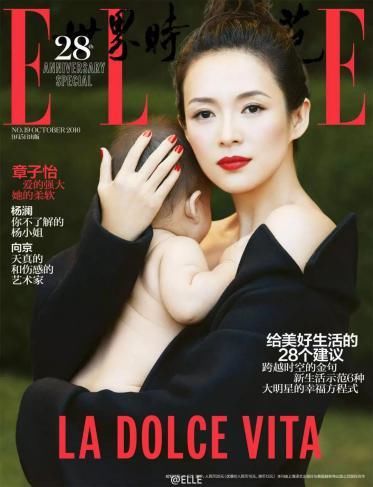 骂渣男有用还要警察干嘛？阚清子醒醒吧