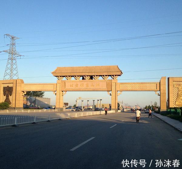 保定这三个地方被选中,要有大发展!