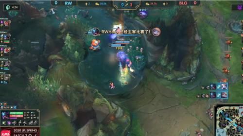  RW@英雄联盟：Haro绝命惩戒拿到水龙魂，RW两局拿下BLG