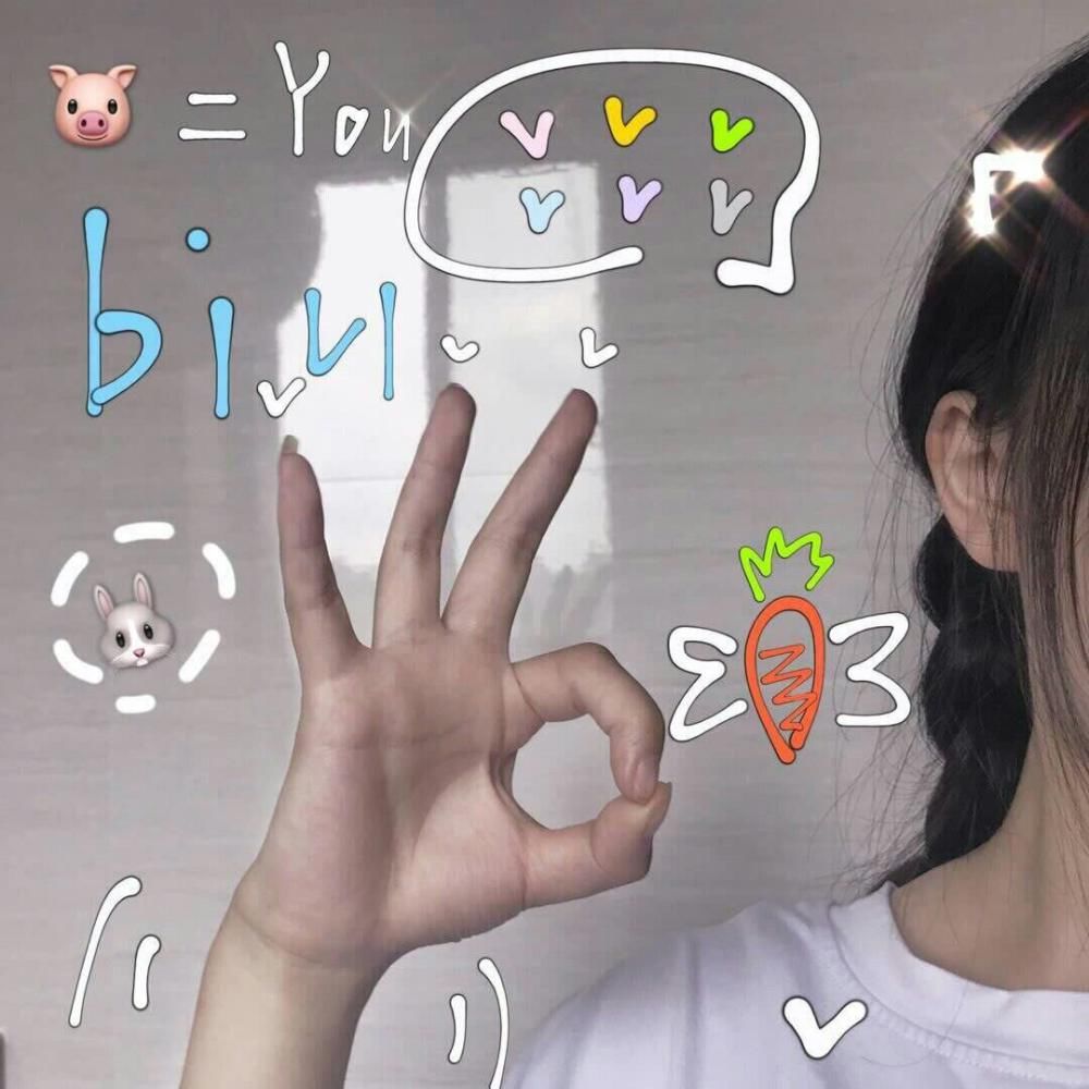  【女生】不露脸女生头像：暧昧上头的那一瞬间，真的很像爱情！