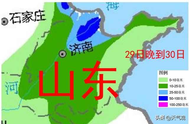 好消息！山东的雨水如约而至！接下来，这些地区还将有中到大雨