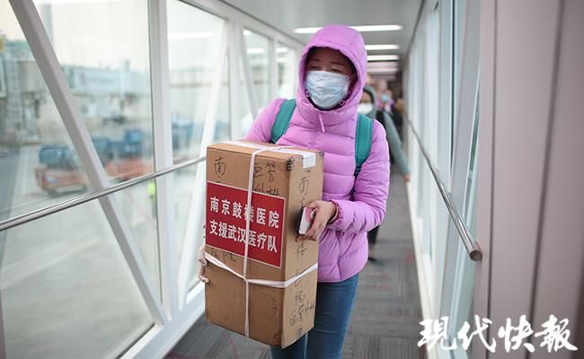  全力|武汉机场！21支医疗队来了！全力投入重型患者救治