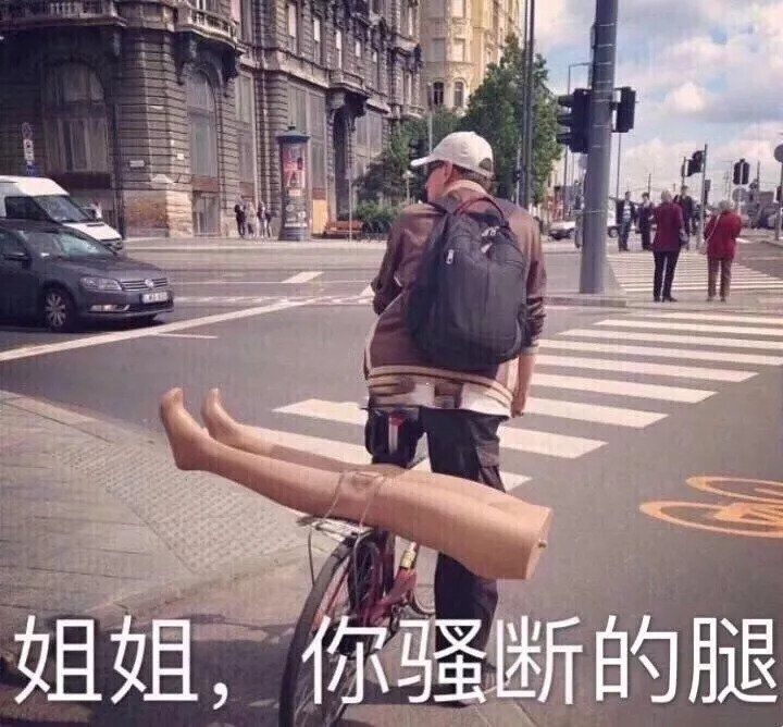 赵丽颖，你不要再cos蜡笔小新啦!