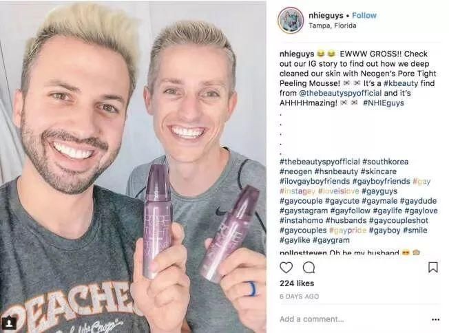 张韶涵又双叒叕种草了!10秒洗出角质、死皮，温和去角质...