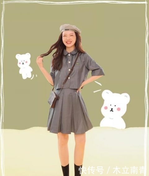  「下半身」穿对衣服秒瘦10斤