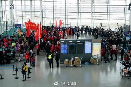  [出征]江苏援黄石医疗队出征